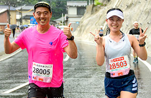 2025大会フォトギャラリー